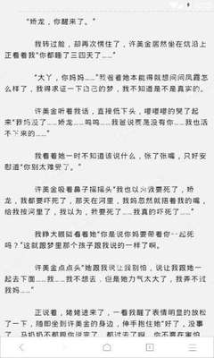 菲律宾9g工作签证 9g工签办理地址在哪